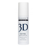 Гликолевый пилинг для лица 5% (pH 3,2) Medical Collagene 3D Easy Peel 130мл