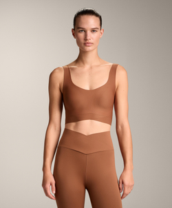 Oysho Спортивный бюстгальтер средней поддержки Perfect-adapt с чашками, коричневый