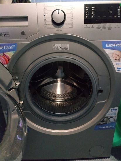 Стиральная машина Beko WKY 71033 PTLYB3