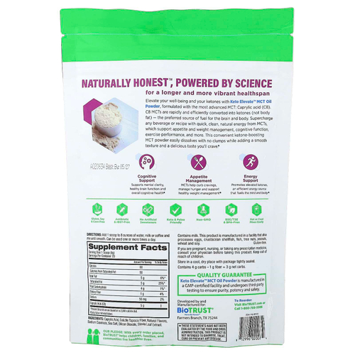 BioTRUST, Keto Elevate™, порошок из масла MCT, французская ваниль, 181 г (6,3 унции)