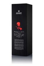 Коньяк Арарат Шарль Азнавур