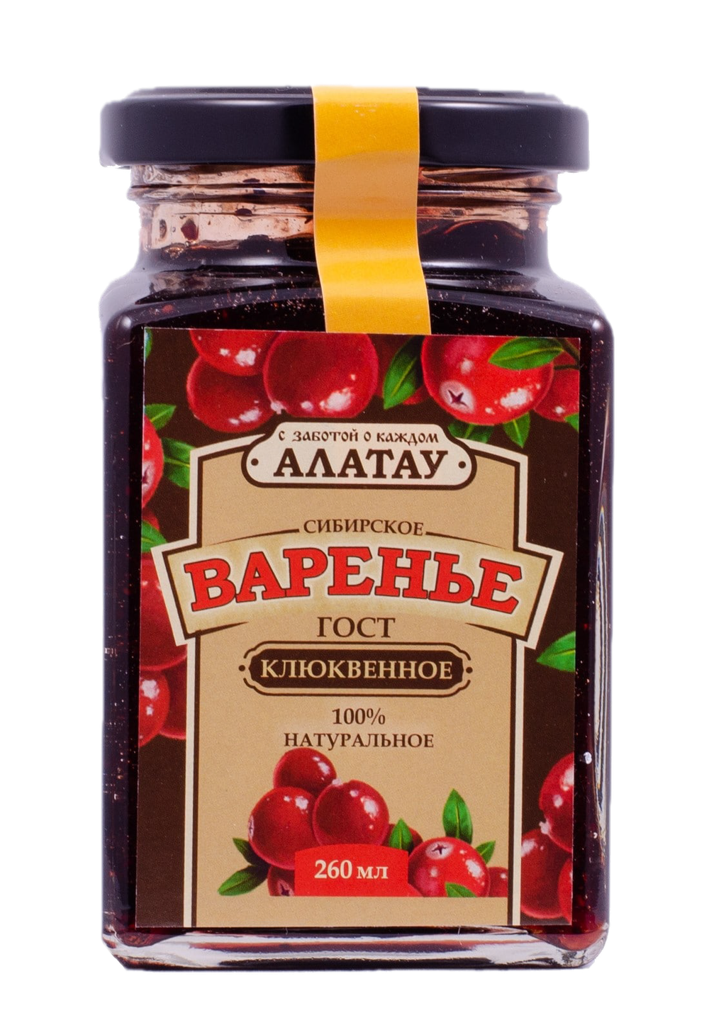 Сибирское Варенье Клюквенное 260 мл.