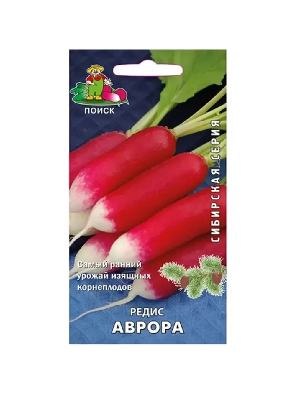 Редис Аврора 3г (Сиб.серия) Ц Поиск