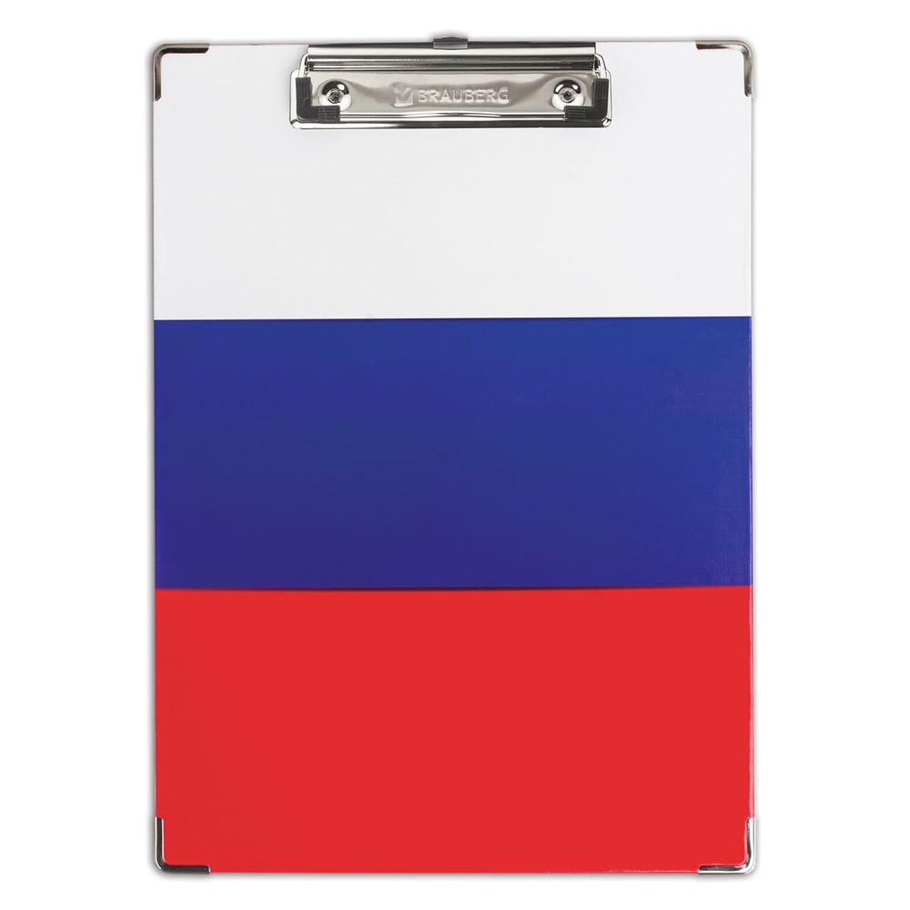 Доска-планшет BRAUBERG "Flag" с прижимом А4 (226х315 мм) российский флаг картон/ламинированная бумага (4 штуки в упаковке)