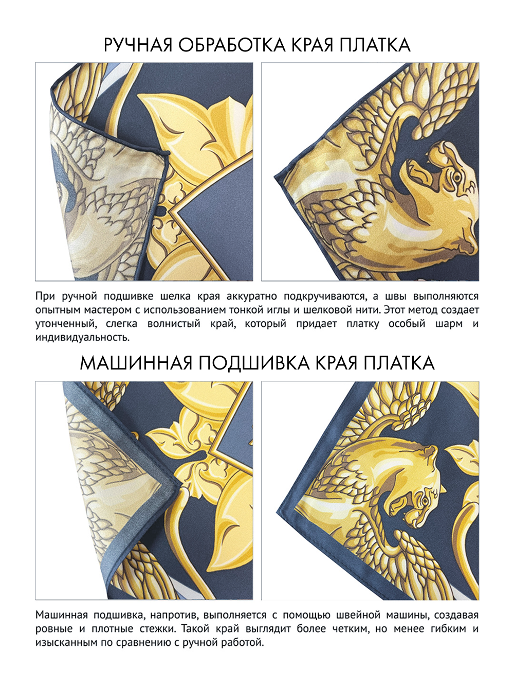 Платок «Казань Драгоценная» серебро 100% шёлк