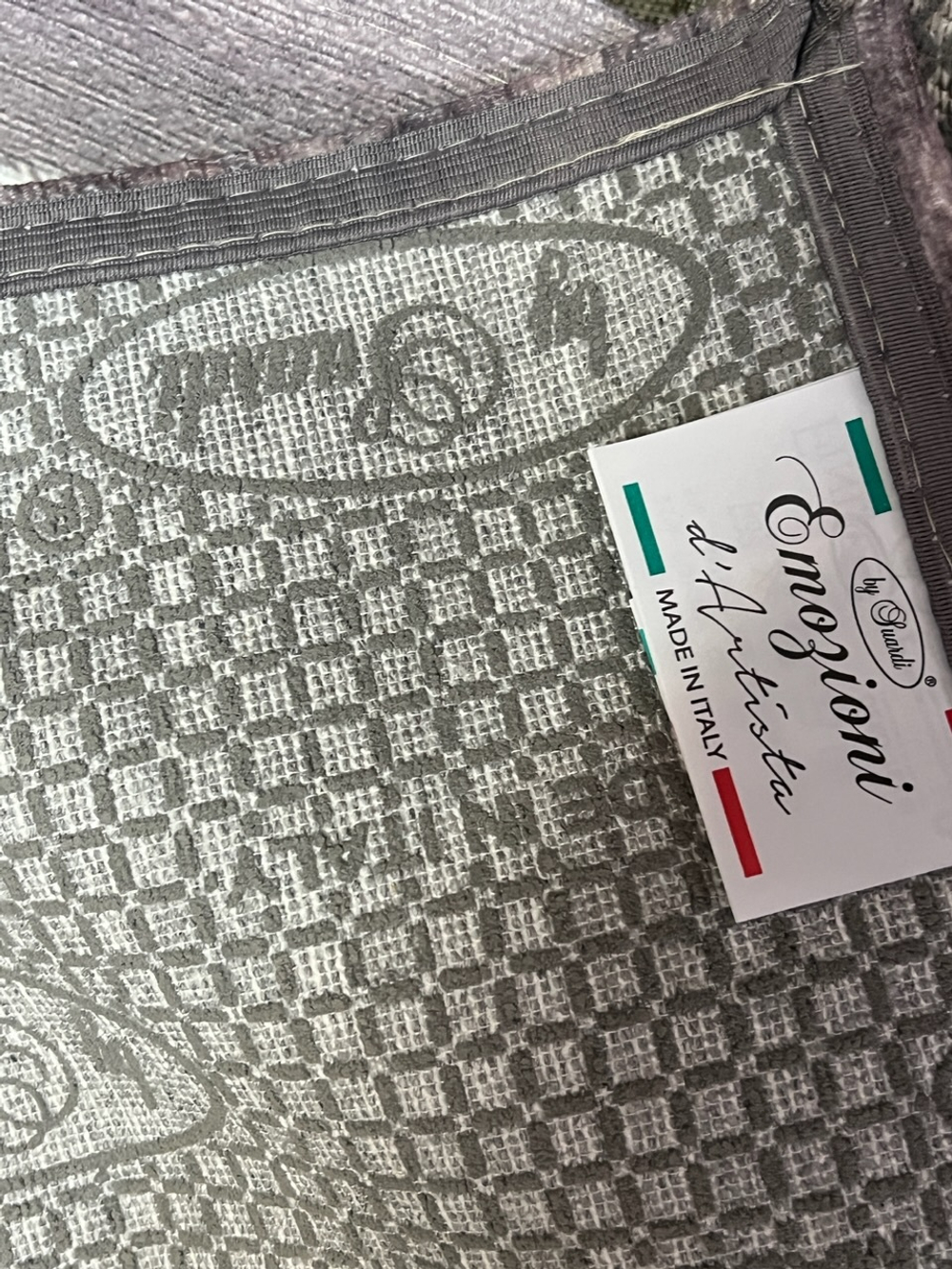 Ковер 154х220 Finicop Kyoto