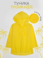 Туника пляжная детская с завязками