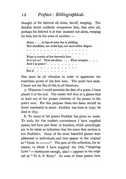 Poems by Alexander Pushkin | Aleksandr Sergeevich Pushkin