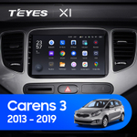 Teyes X1 9"для KIA Carens 2013-2019