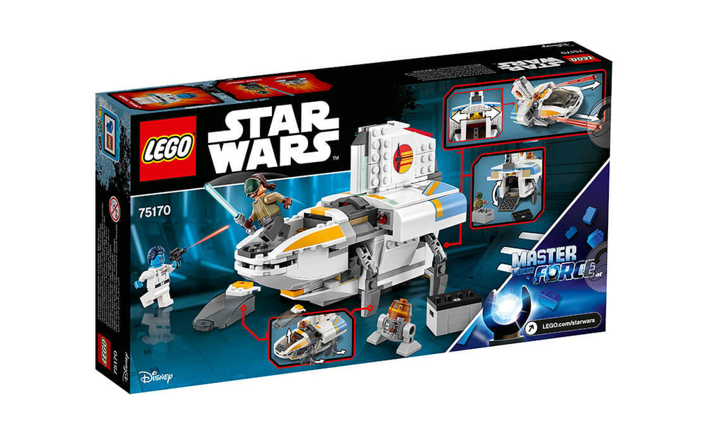 LEGO Star Wars: Фантом 75170 — The Phantom — Лего Звездные войны Стар ворз