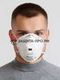 Респиратор 3M 8122, FFP2, с клапаном выдоха