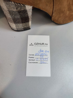 Полусапожки Carla Sanchez стильные 37 размер