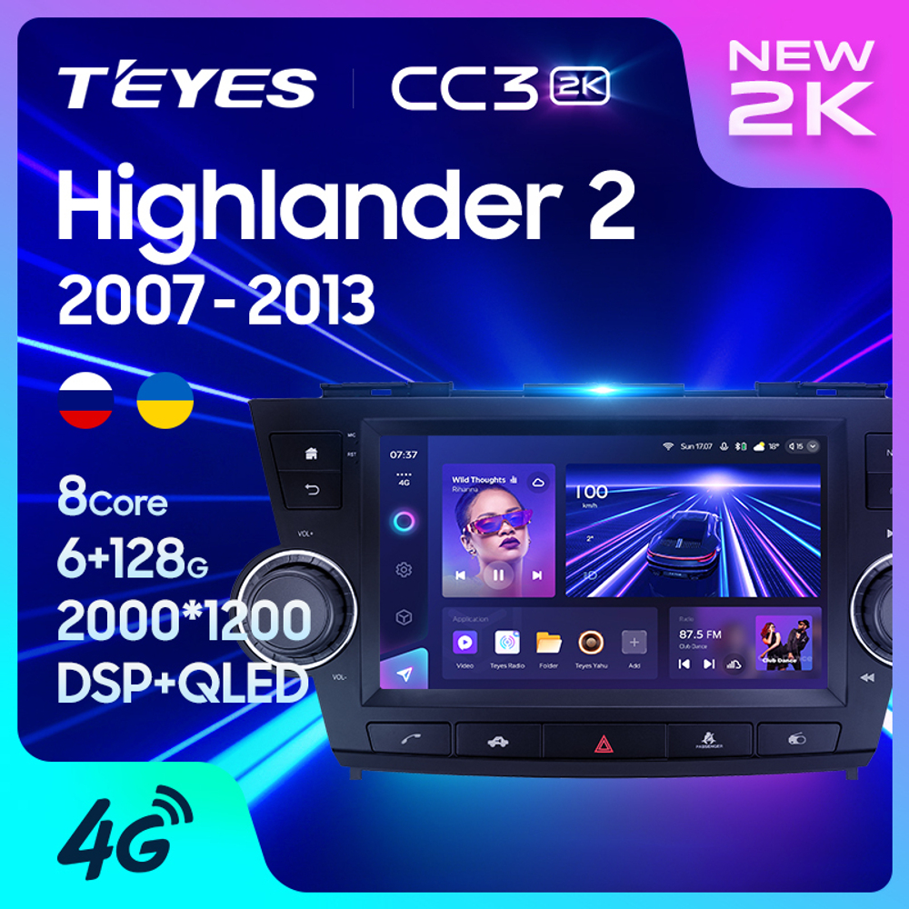 Teyes CC3 2K 9"для Toyota Highlander 2007-2013