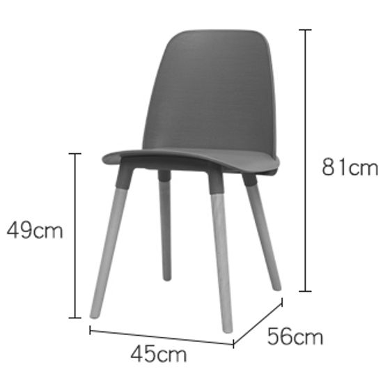 Стул Nerd белый