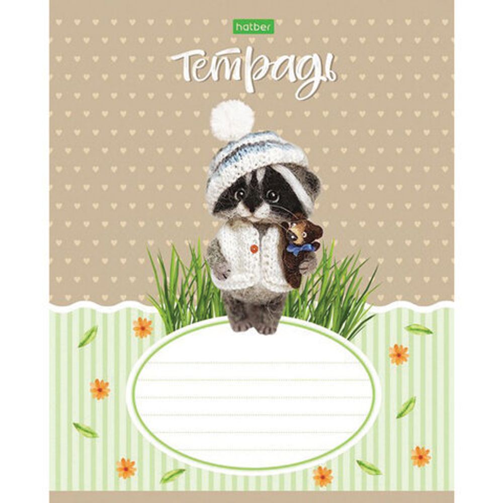 Тетрадь 12 л. HATBER-ECO, клетка, обложка плотная мелованная бумага, "Пушистые зверушки", 12Т5C1