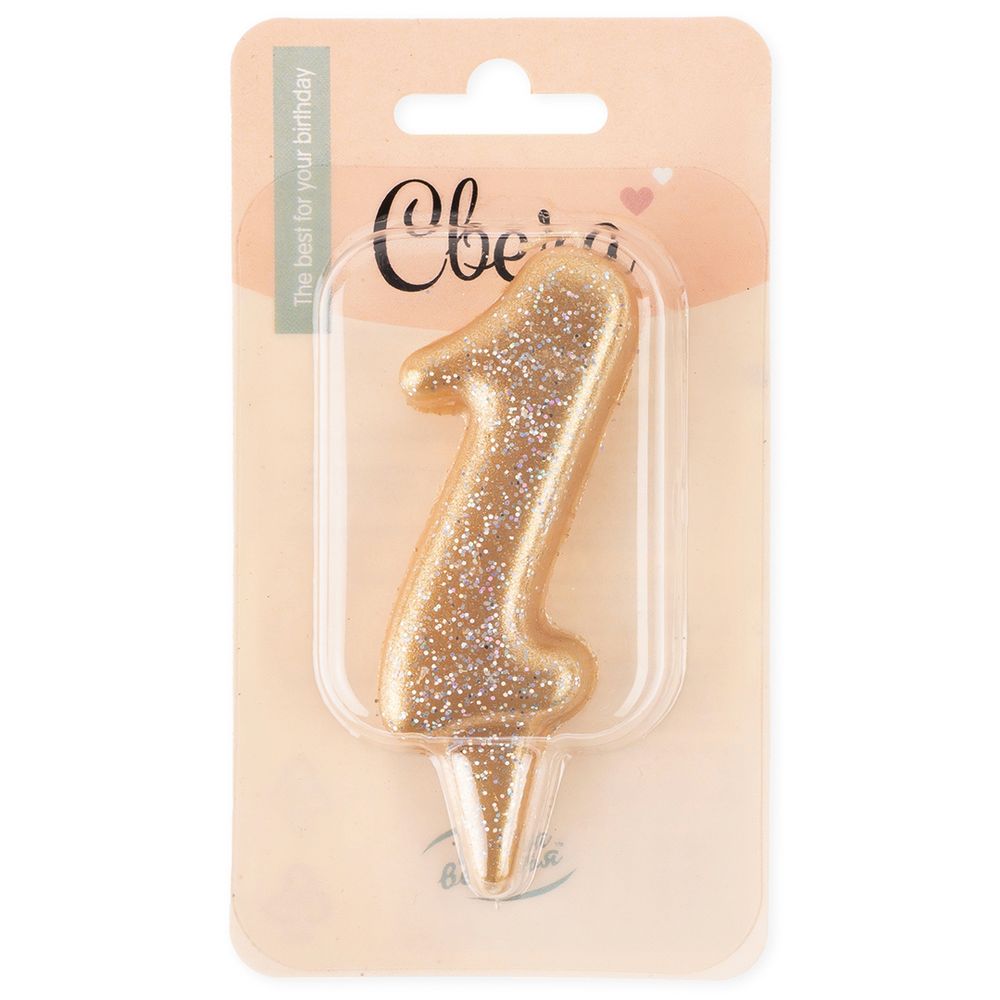 Свеча Цифра, 1 Овал, Золото, с блестками, 7 см, 1 шт.