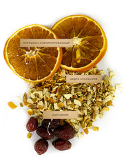 Набор настойки "Апельсиновый нектар" в крафт пакете