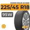 Kumho Solus 4S HA32 225/45 R18 95W XL