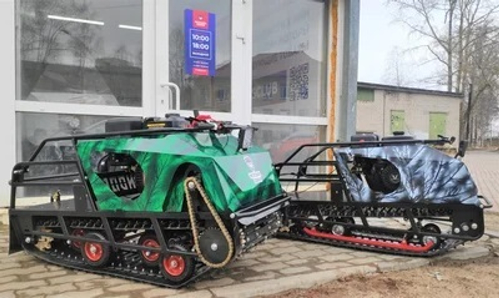 Мотобуксировщик Железная собака M600 15 л.с
