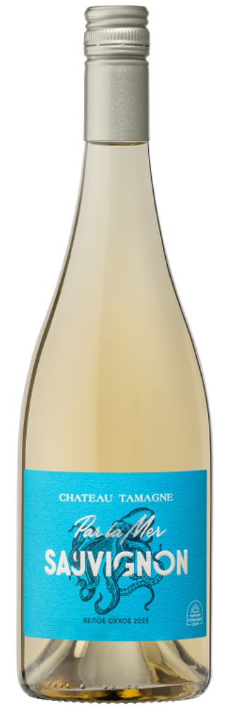 Вино Кубань.Таманский полуостров Шато Тамань. Пар Ла Мер. Совиньон Вино Кубань.Таманский полуостров Шато Тамань. Пар Ла Мер. Совиньон