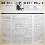 Robert Palmer / Double Fun (LP)