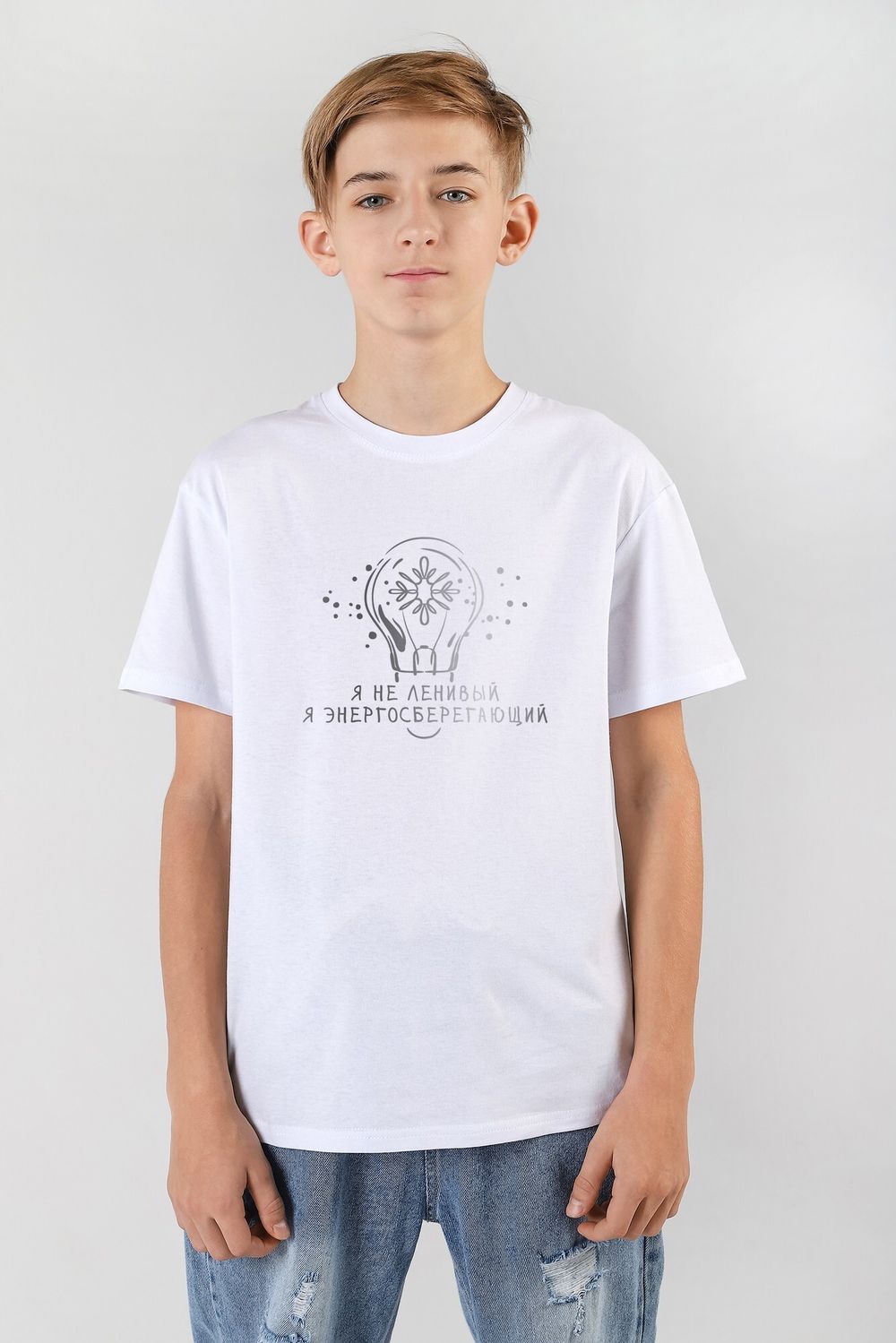 Фуфайка для мальчика Презент-2 Виотекс БЕЛЫЙ