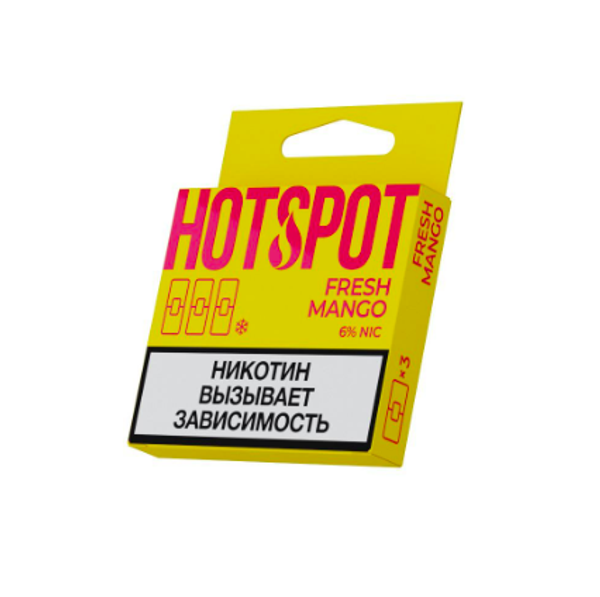 Купить Картриджи для Juul - HOTSPOT - Fresh Mango 6,0% (3 шт)