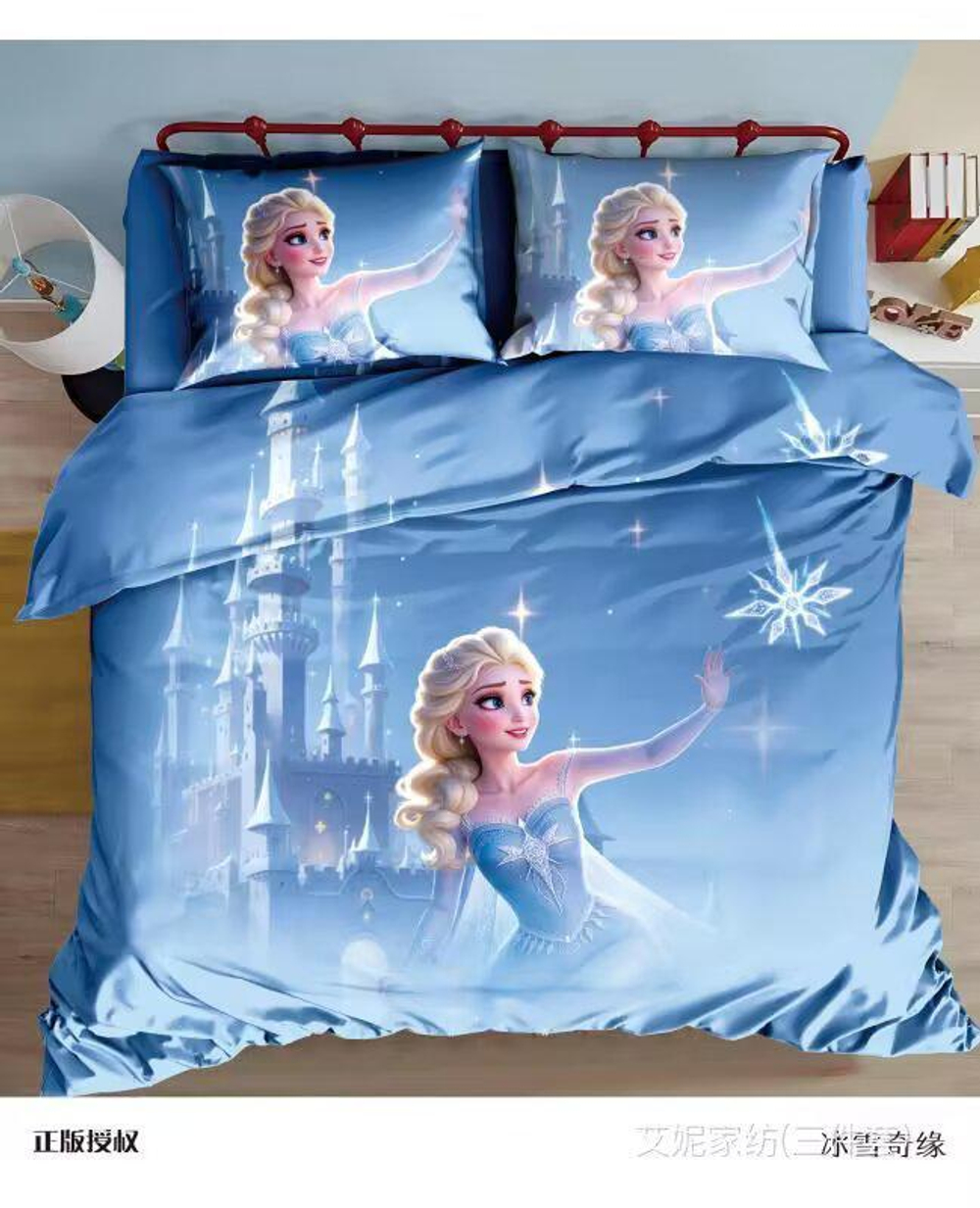 НоменклатураПрисоединенныеФайлы