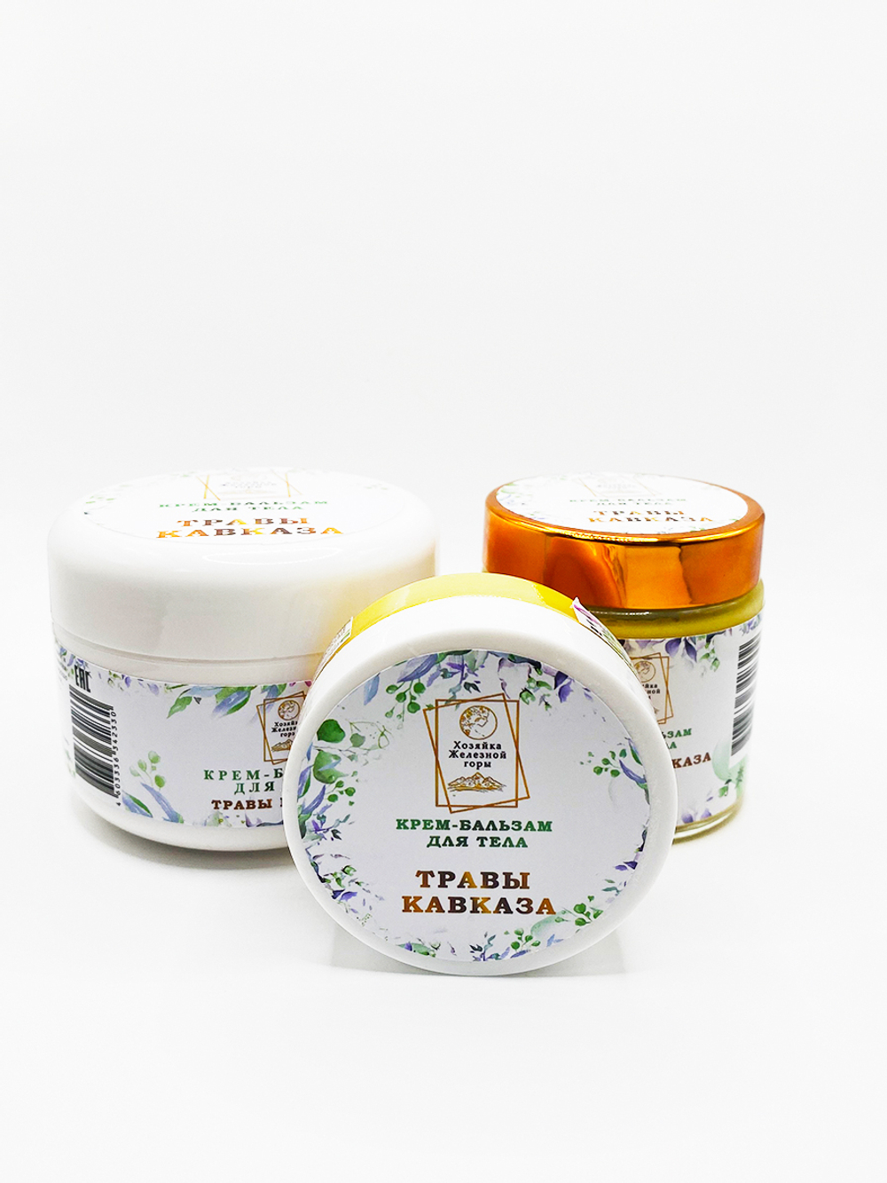 Крем-бальзам для тела 