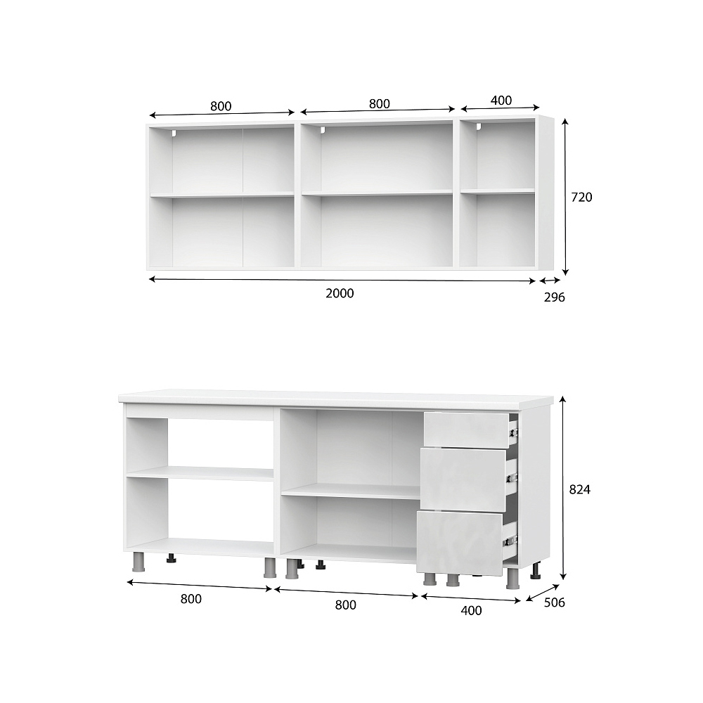 Кухонный гарнитур Модерн New 2.0 м (без столешницы), Белый глянец, Графит