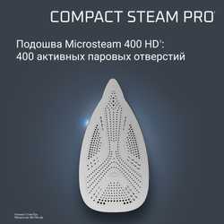 Парогенератор ROWENTA Compact Steam Pro DG7623F0