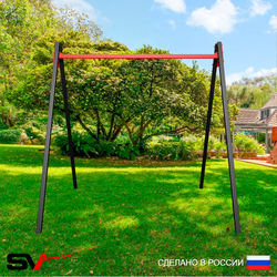 Уличные качели Sv Sport Maxi УК134.1 (3.0м)