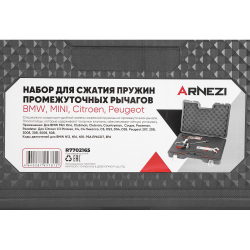 Набор для сжатия пружин промежуточных рычагов BMW, MINI, Citroen, Peugeot ARNEZI R7702165
