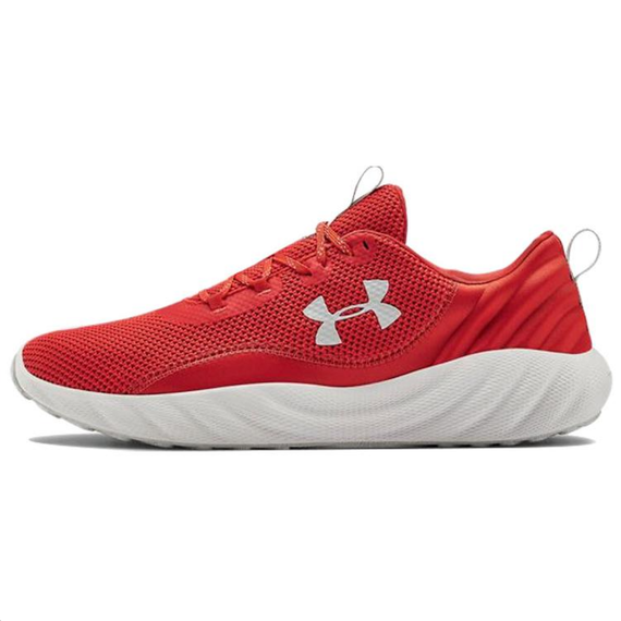 Under Armour Charged Will