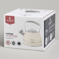 ЧАЙНИК AGNESS СО СВИСТКОМ 2,7Л, ТЕРМОАККУМУЛИРУЮЩЕЕ ДНО, ИНДУКЦИЯ