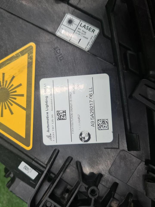 Фара левая BMW X3 G01 (2021-н.в.) Laser
