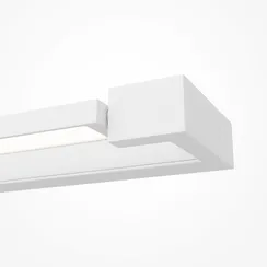 Подсветка Луч / Beam 4000К 16Вт Maytoni mir265wl-l16w4k