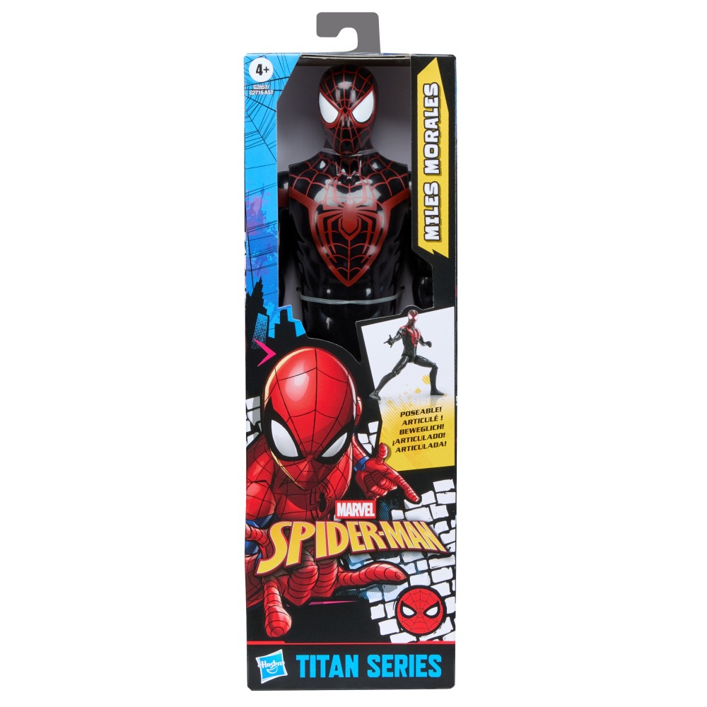 Hasbro MARVEL Spider-Man - Фигурка Майлз Моралес 30 см Titan Series G2857