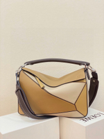 Loewe Puzzle 29 cm