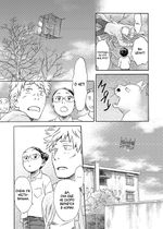 Манга Когда кот смотрит на запад. Том 2