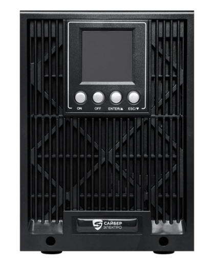 Источник бесперебойного питания Сайбер Электро ЭКСПЕРТ-II-3000