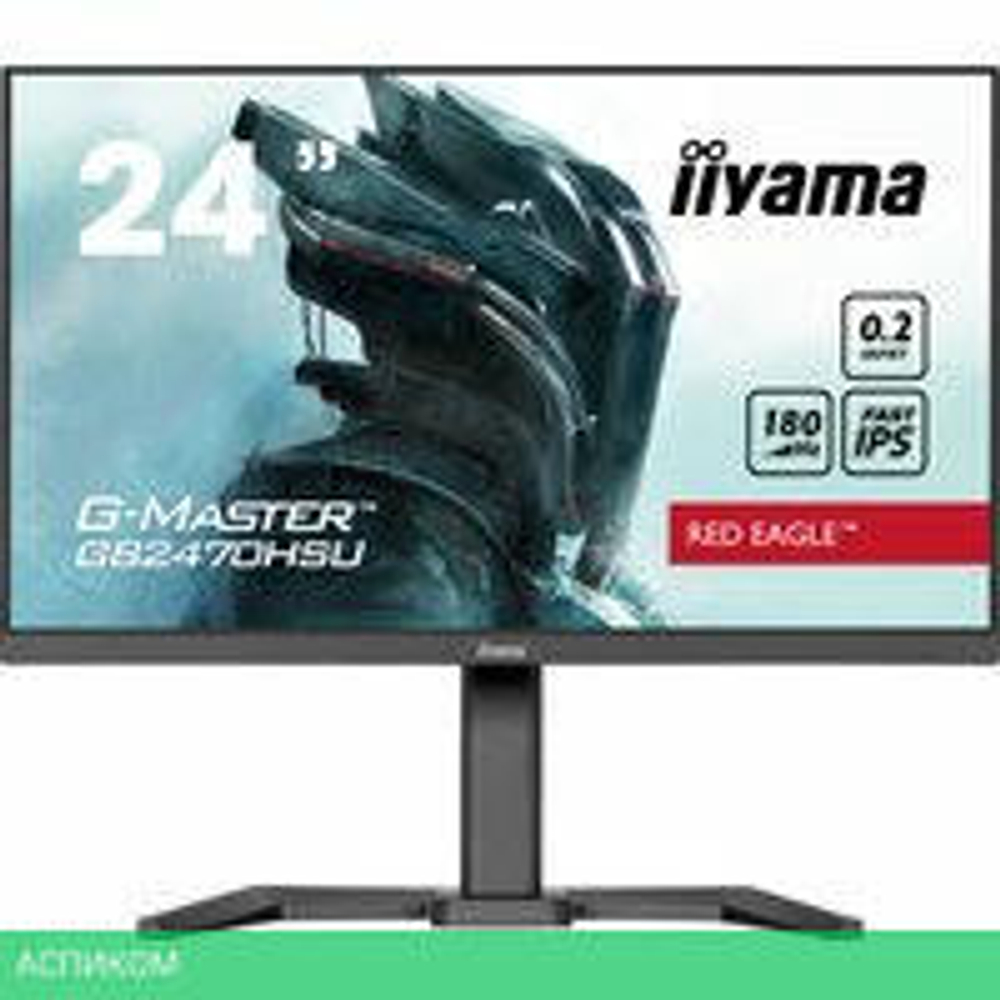 Игровой монитор Iiyama G-Master Red Eagle GB2470HSU-B6