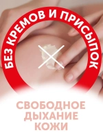 Трусики Lovular Солнечная серия XXL (15-25 кг) 32 шт