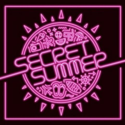 Альбом Secret - Secret Summer 5th Mini Album B Version