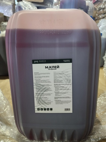 Клей С-клей НГ SH янтарный канистра 11 кг