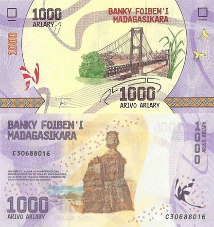 Мадагаскар 1000 ариари 2017 Образование горных пород UNC