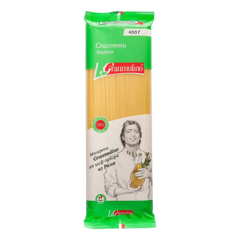 Спагетти Gran Mulina 400 гр