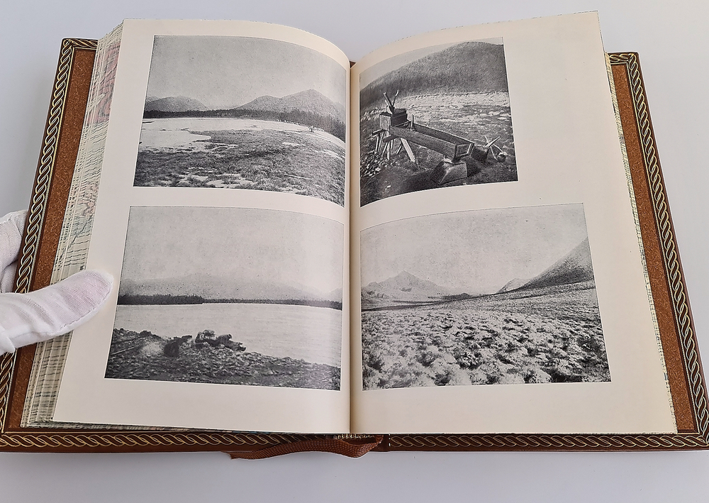 "В неизведанные края". С.В.Обручев - подарочное издание