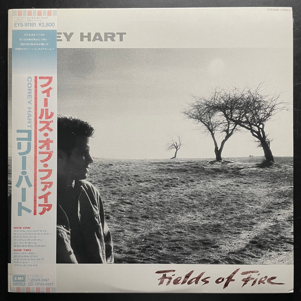 Corey Hart – Fields Of Fire (Япония 1986г.)
