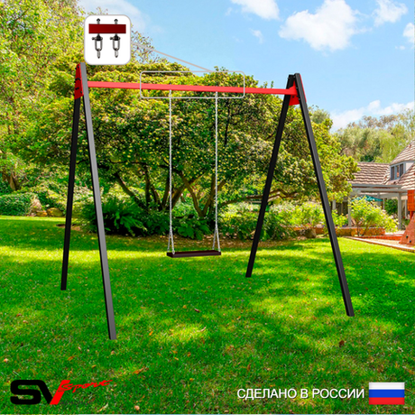 Уличные качели Sv Sport Maxi УК151.1В1 (3.0м/Деревянные/Подвесы на втулке 1к)